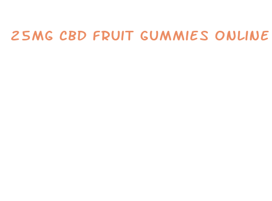 25mg cbd fruit gummies online