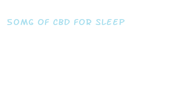 50mg of cbd for sleep