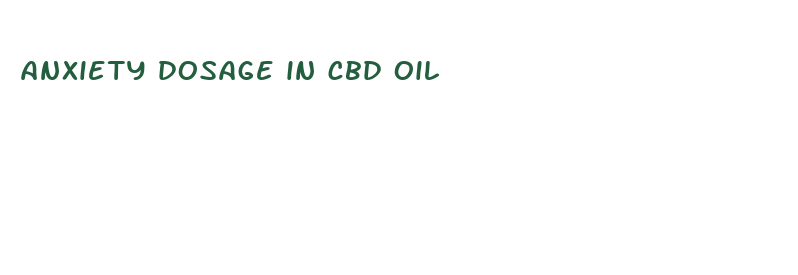 anxiety dosage in cbd oil