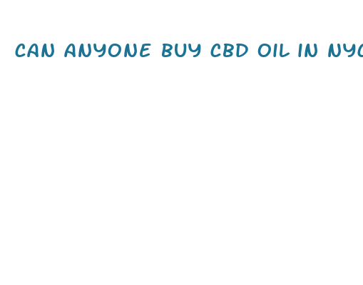 can anyone buy cbd oil in nyc