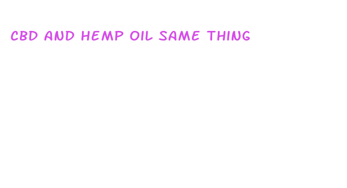 cbd and hemp oil same thing