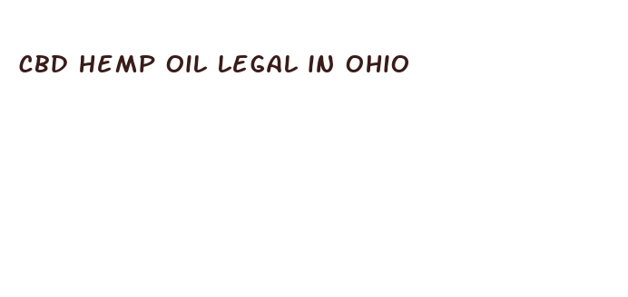 cbd hemp oil legal in ohio