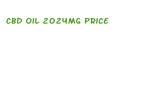 cbd oil 2024mg price