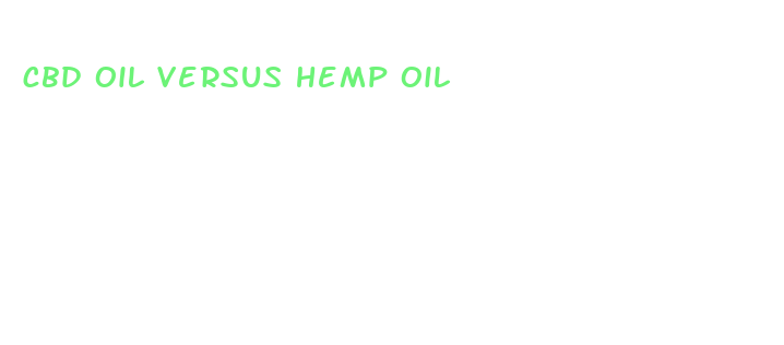 cbd oil versus hemp oil