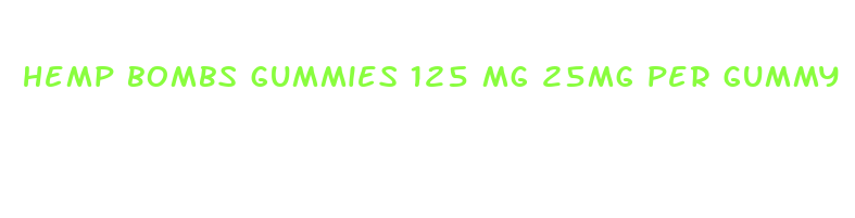 hemp bombs gummies 125 mg 25mg per gummy