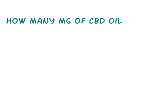 how many mg of cbd oil