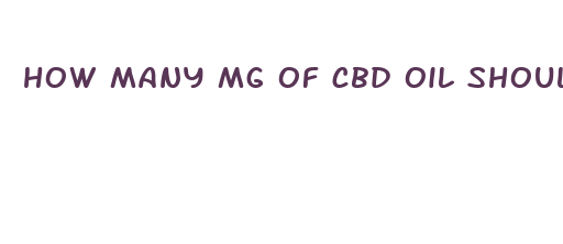 how many mg of cbd oil should a child take