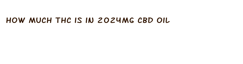 how much thc is in 2024mg cbd oil