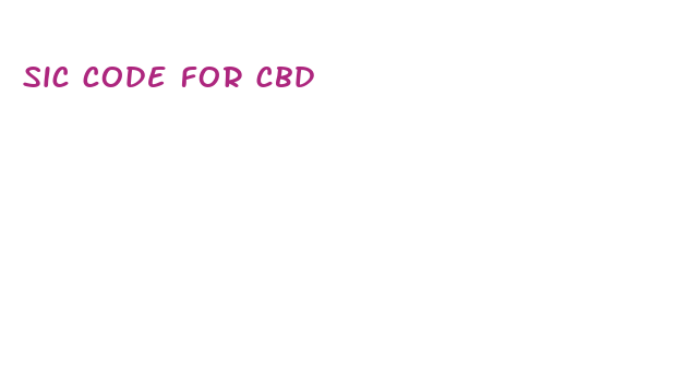 sic code for cbd