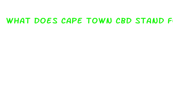 what does cape town cbd stand for