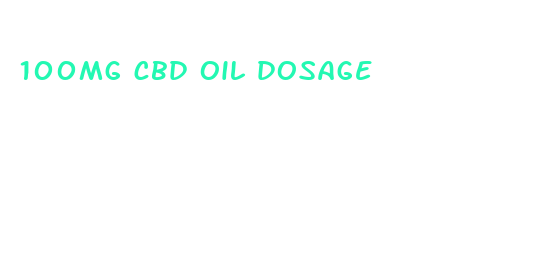 100mg cbd oil dosage