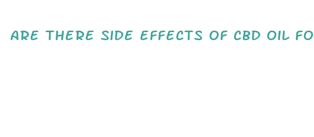 are there side effects of cbd oil for dogs