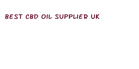 best cbd oil supplier uk