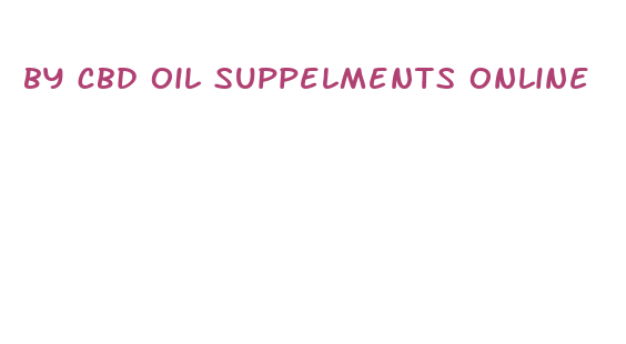 by cbd oil suppelments online