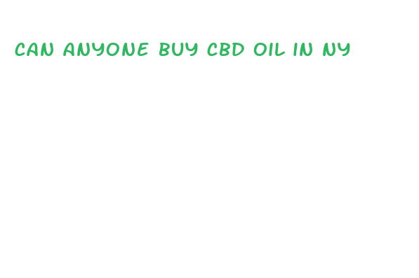 can anyone buy cbd oil in ny