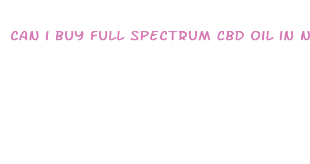 can i buy full spectrum cbd oil in nyc