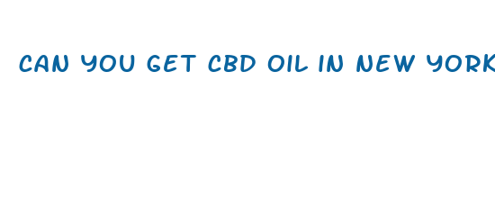 can you get cbd oil in new york