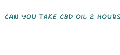 can you take cbd oil 2 hours between topamax