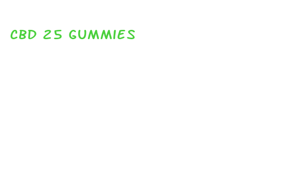 cbd 25 gummies