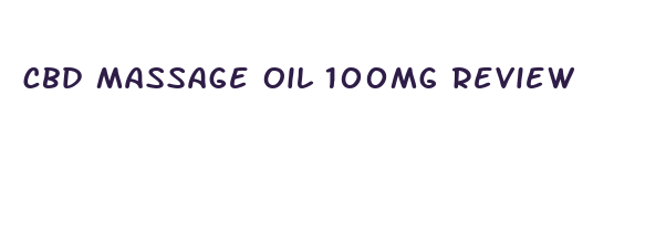 cbd massage oil 100mg review