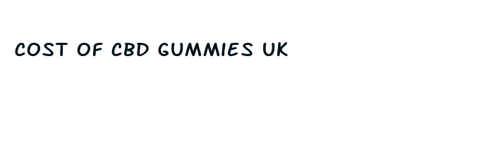 cost of cbd gummies uk