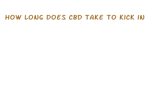 how long does cbd take to kick in for dogs