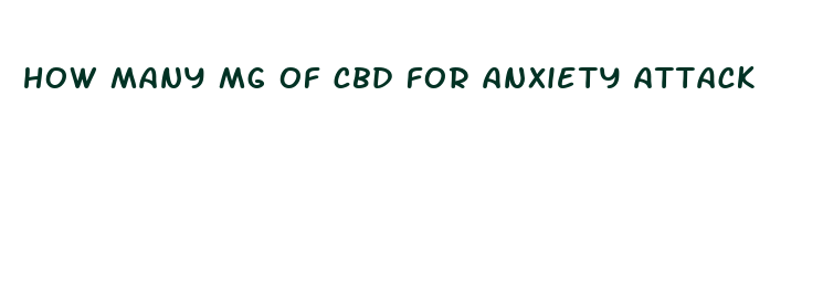 how many mg of cbd for anxiety attack