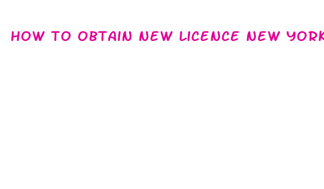 how to obtain new licence new york for cbd