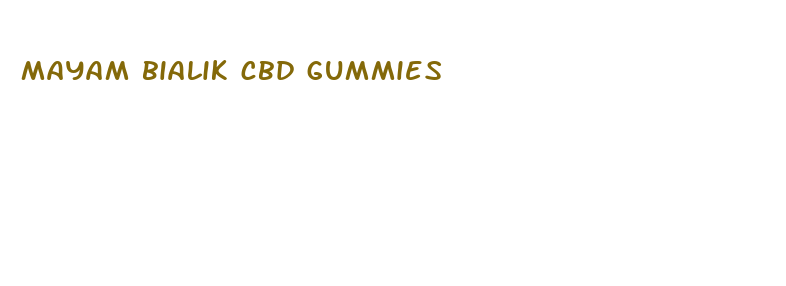 mayam bialik cbd gummies