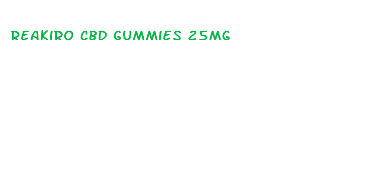 reakiro cbd gummies 25mg