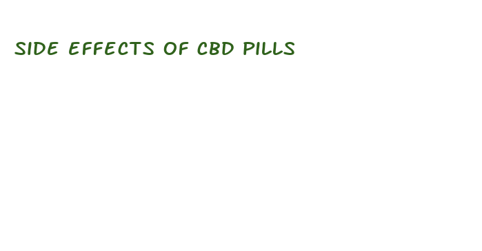 side effects of cbd pills