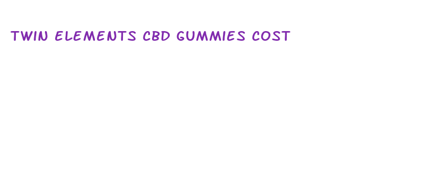 twin elements cbd gummies cost