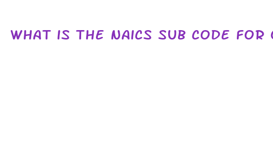 what is the naics sub code for online cbd sales