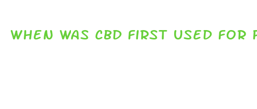 when was cbd first used for physical performance