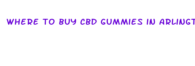 where to buy cbd gummies in arlington va