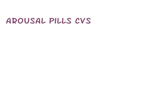 arousal pills cvs