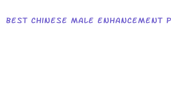 best chinese male enhancement pills