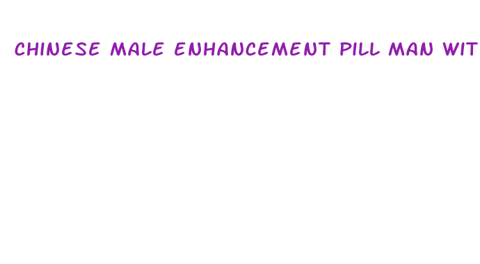 chinese male enhancement pill man with erection image