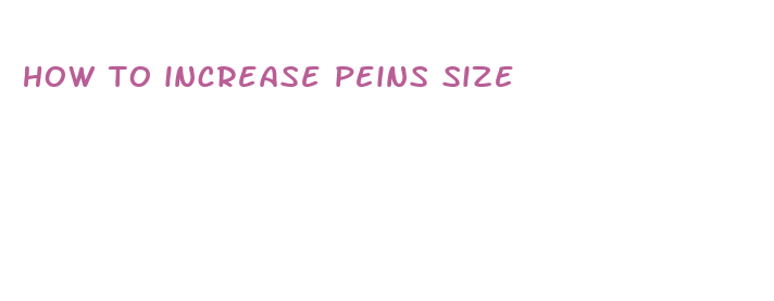 how to increase peins size