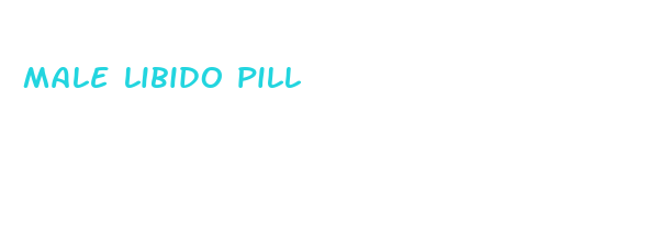 male libido pill