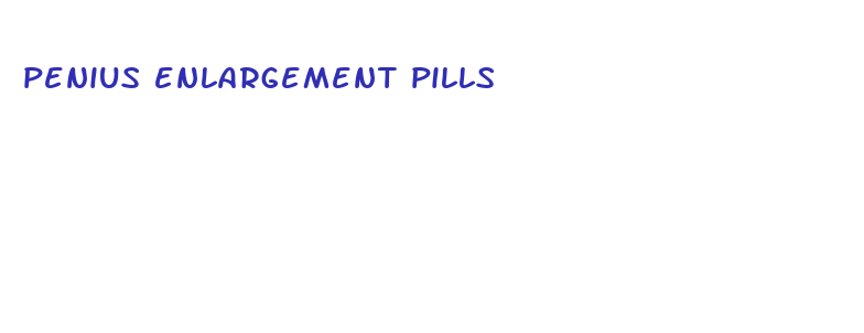 penius enlargement pills