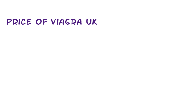 price of viagra uk