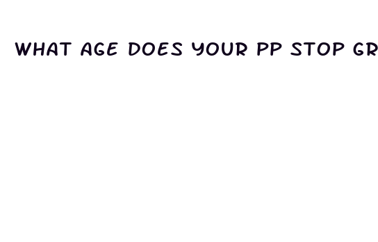 what age does your pp stop growing