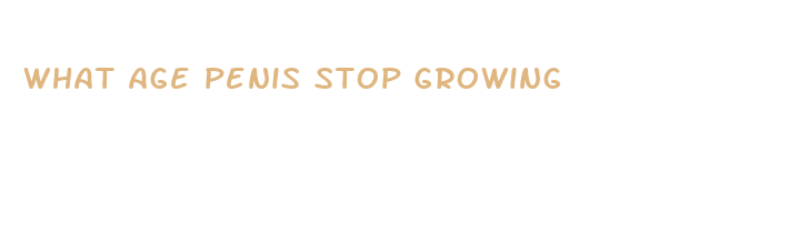 what age penis stop growing