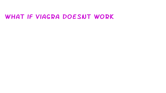 what if viagra doesnt work