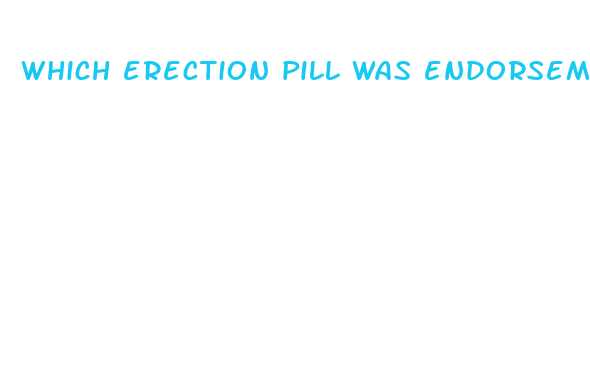 which erection pill was endorsement of shark tank