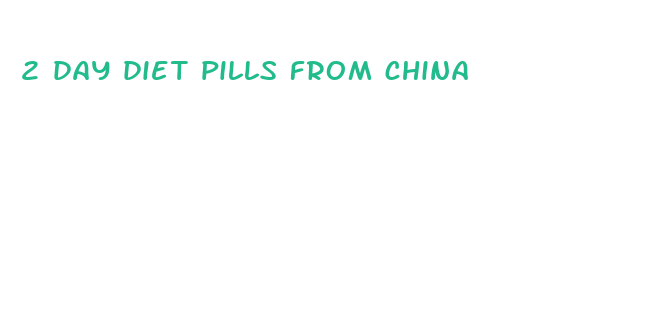 2 day diet pills from china