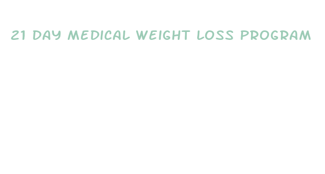 21 day medical weight loss program