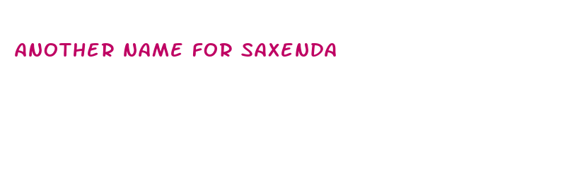 another name for saxenda