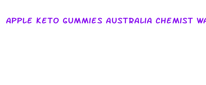 apple keto gummies australia chemist warehouse